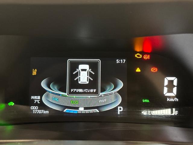 ロッキープレミアムＧ　ＨＥＶバックカメラ・ＬＥＤヘッドランプ・フォグランプ　全車速追従機能付アダプティブクルーズコントロール　レーンキープコントロール　ブラインドスポットモニター　１７インチアルミホイール　シートヒーター（広島県）の中古車