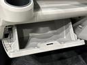 ＬＥＤヘッドランプ　セキュリティアラーム　コーナーセンサー　１４インチフルホイールキャップ　キーレスエントリー　電動格納式ドアミラー　ショツピングフック　マニュアルエアコン（広島県）の中古車