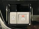 ＬＥＤオートライト　パワースライドドアウェルカムオープン機能　電動パーキングブレーキ　運転席助手席シートヒーター　アルミホイール　キーフリーシステム　　オート電動格納式ドアミラー（広島県）の中古車