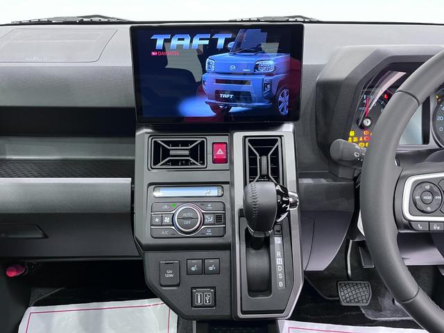 タフトＧターボ　ダーククロムベンチャーパノラマモニター　１０インチナビ　ドライブレコーダー　シートヒーター　ＵＳＢ入力端子　Ｂｌｕｅｔｏｏｔｈ　オートライト　キーフリー　アイドリングストップ　電動パーキングブレーキ　ティーゼットデオプラス（岡山県）の中古車