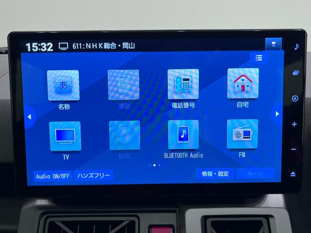 タフトＧターボ　ダーククロムベンチャーパノラマモニター　１０インチナビ　ドライブレコーダー　シートヒーター　ＵＳＢ入力端子　Ｂｌｕｅｔｏｏｔｈ　オートライト　キーフリー　アイドリングストップ　電動パーキングブレーキ　ティーゼットデオプラス（岡山県）の中古車