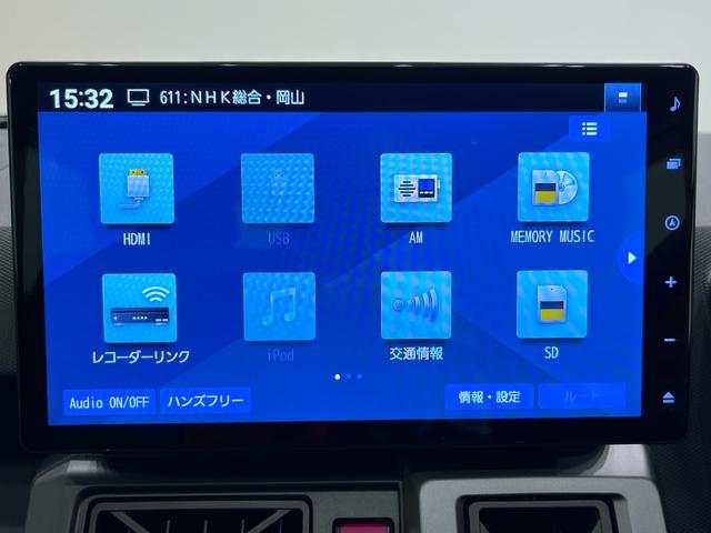 タフトＧターボ　ダーククロムベンチャーパノラマモニター　１０インチナビ　ドライブレコーダー　シートヒーター　ＵＳＢ入力端子　Ｂｌｕｅｔｏｏｔｈ　オートライト　キーフリー　アイドリングストップ　電動パーキングブレーキ　ティーゼットデオプラス（岡山県）の中古車