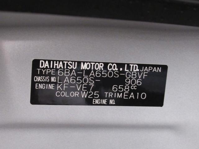 タントカスタムＸスタイルセレクションシートヒーター　両側パワースライドドア　オートライト　キーフリー　アイドリングストップ　パノラマモニター　ナビ　ドライブレコーダー　ＵＳＢ入力端子　Ｂｌｕｅｔｏｏｔｈ　ティーゼットデオプラス（岡山県）の中古車