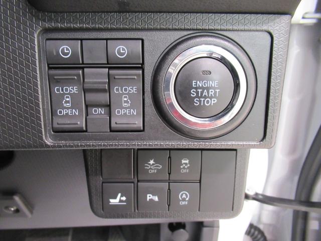 タントカスタムＸスタイルセレクションシートヒーター　両側パワースライドドア　オートライト　キーフリー　アイドリングストップ　パノラマモニター　ナビ　ドライブレコーダー　ＵＳＢ入力端子　Ｂｌｕｅｔｏｏｔｈ　ティーゼットデオプラス（岡山県）の中古車