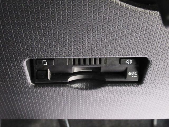 タントカスタムＸスタイルセレクションシートヒーター　両側パワースライドドア　オートライト　キーフリー　アイドリングストップ　パノラマモニター　ナビ　ドライブレコーダー　ＵＳＢ入力端子　Ｂｌｕｅｔｏｏｔｈ　ティーゼットデオプラス（岡山県）の中古車