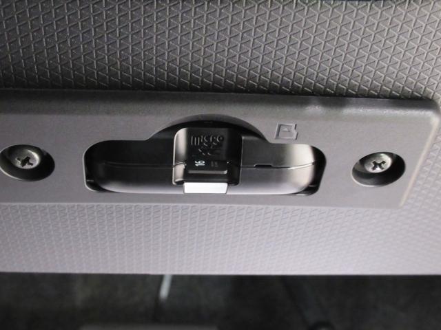 タントカスタムＸスタイルセレクションシートヒーター　両側パワースライドドア　オートライト　キーフリー　アイドリングストップ　パノラマモニター　ナビ　ドライブレコーダー　ＵＳＢ入力端子　Ｂｌｕｅｔｏｏｔｈ　ティーゼットデオプラス（岡山県）の中古車