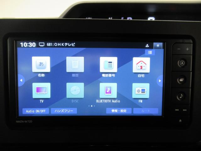 タントカスタムＸスタイルセレクションシートヒーター　両側パワースライドドア　オートライト　キーフリー　アイドリングストップ　パノラマモニター　ナビ　ドライブレコーダー　ＵＳＢ入力端子　Ｂｌｕｅｔｏｏｔｈ　ティーゼットデオプラス（岡山県）の中古車