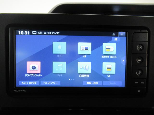 タントカスタムＸスタイルセレクションシートヒーター　両側パワースライドドア　オートライト　キーフリー　アイドリングストップ　パノラマモニター　ナビ　ドライブレコーダー　ＵＳＢ入力端子　Ｂｌｕｅｔｏｏｔｈ　ティーゼットデオプラス（岡山県）の中古車