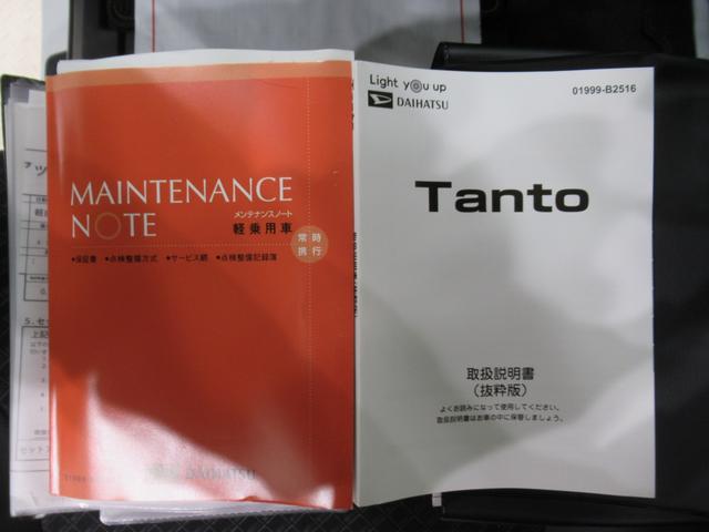 タントカスタムＸスタイルセレクションシートヒーター　両側パワースライドドア　オートライト　キーフリー　アイドリングストップ　パノラマモニター　ナビ　ドライブレコーダー　ＵＳＢ入力端子　Ｂｌｕｅｔｏｏｔｈ　ティーゼットデオプラス（岡山県）の中古車