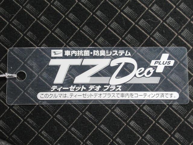 タントカスタムＸスタイルセレクションシートヒーター　両側パワースライドドア　オートライト　キーフリー　アイドリングストップ　パノラマモニター　ナビ　ドライブレコーダー　ＵＳＢ入力端子　Ｂｌｕｅｔｏｏｔｈ　ティーゼットデオプラス（岡山県）の中古車