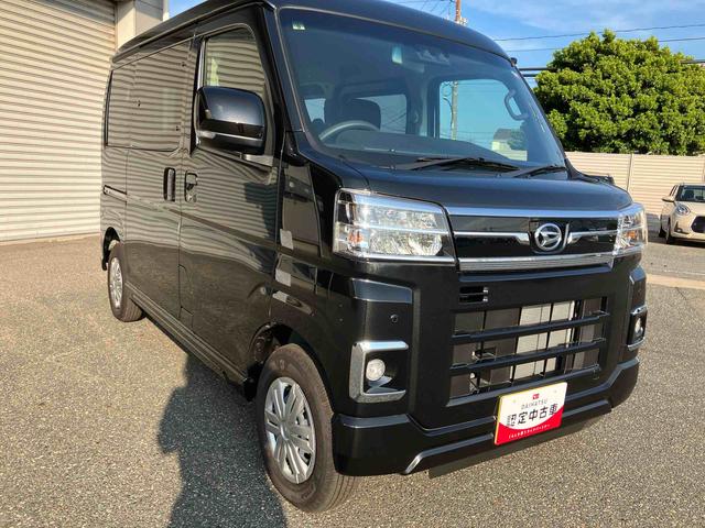 アトレーＲＳ（山口県）の中古車