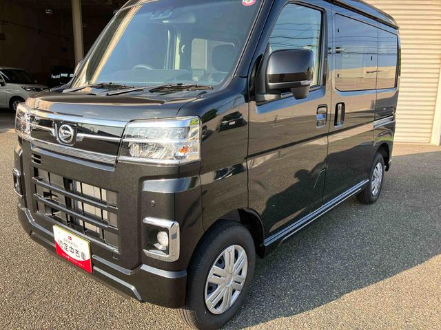 アトレーＲＳ（山口県）の中古車