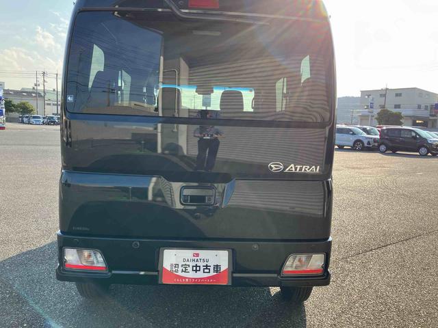 アトレーＲＳ（山口県）の中古車