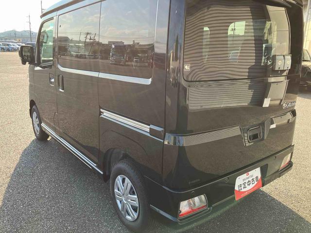 アトレーＲＳ（山口県）の中古車