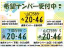 バックモニター、キーフリー、オートクルーズコントロール、電動パーキングブレーキ、前席シートヒーター（山口県）の中古車