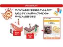 バックモニター、キーフリー、オートクルーズコントロール、電動パーキングブレーキ、前席シートヒーター（山口県）の中古車