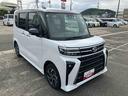 （山口県）の中古車