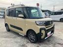 （山口県）の中古車