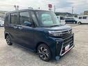 （山口県）の中古車