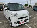 （山口県）の中古車