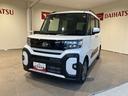 （山口県）の中古車