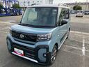 （山口県）の中古車