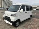 （山口県）の中古車