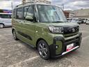 （山口県）の中古車