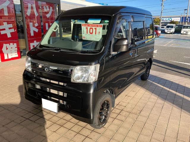 ハイゼットカーゴクルーズターボリミテッド（山口県）の中古車