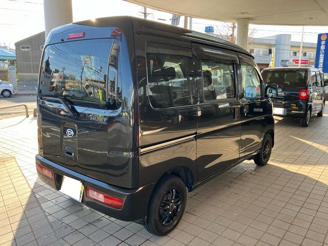 ハイゼットカーゴクルーズターボリミテッド（山口県）の中古車