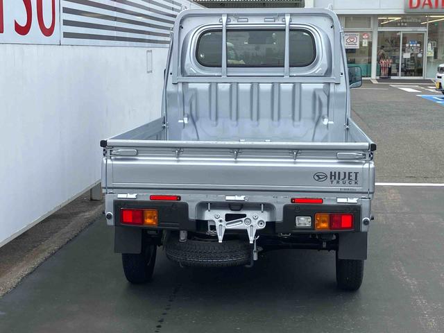 ハイゼットトラックスタンダード（山口県）の中古車