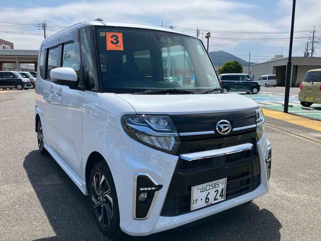 タントカスタムＸ禁煙　スマートキ−　リモコンキー　ワンオーナー　ＡＢＳ付　ＡＷ　整備記録簿　運転席エアバッグ（山口県）の中古車