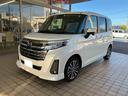 （山口県）の中古車