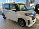 （山口県）の中古車