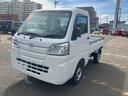 （山口県）の中古車