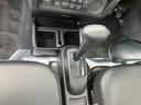 （山口県）の中古車