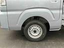 （山口県）の中古車