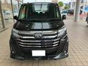 （山口県）の中古車