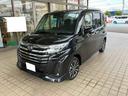 （山口県）の中古車