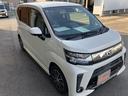 （山口県）の中古車