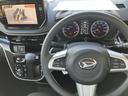 （山口県）の中古車