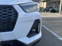 追従式クルーズコントロール　ＵＳＢ接続　衝突被害軽減　盗難防止　Ｂｌｕｅｔｏｏｔｈ対応　衝突安全ボディ　アルミホイル　ＬＥＤライト　オートＬＥＤ　Ｓヒーター　記録簿　スマートキー　禁煙　オートライト（山口県）の中古車