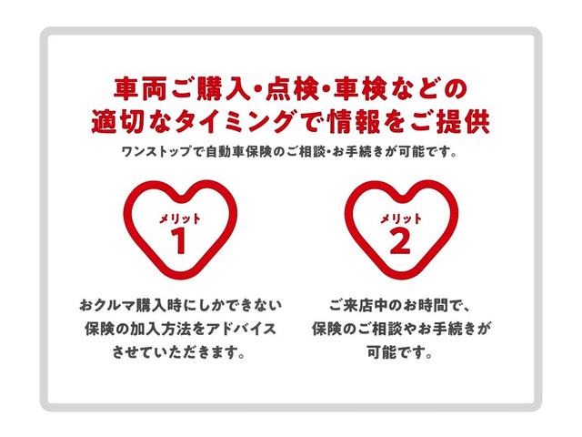 タフトＸ（山口県）の中古車