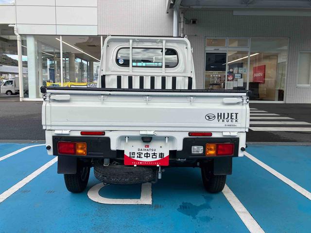 ハイゼットトラックスタンダード（山口県）の中古車