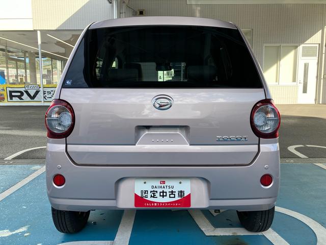 ミラトコットＧ　ＳＡIII（山口県）の中古車