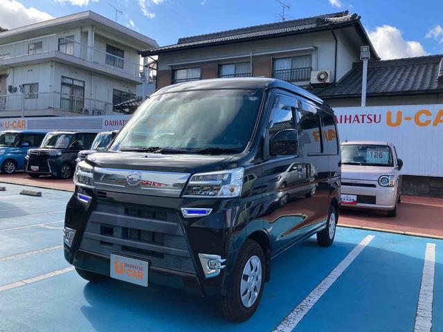 ハイゼットカーゴクルーズターボＳＡIII（山口県）の中古車