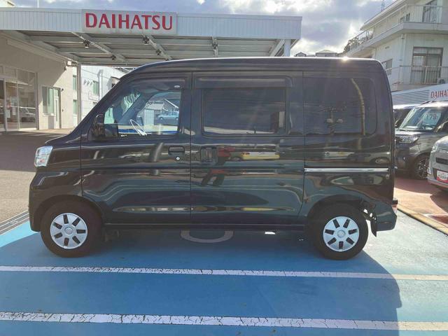 ハイゼットカーゴクルーズターボＳＡIII（山口県）の中古車