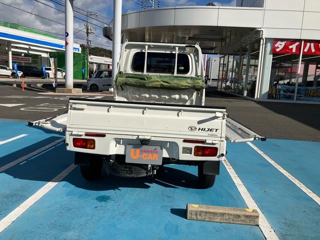 ハイゼットトラックスタンダード（山口県）の中古車