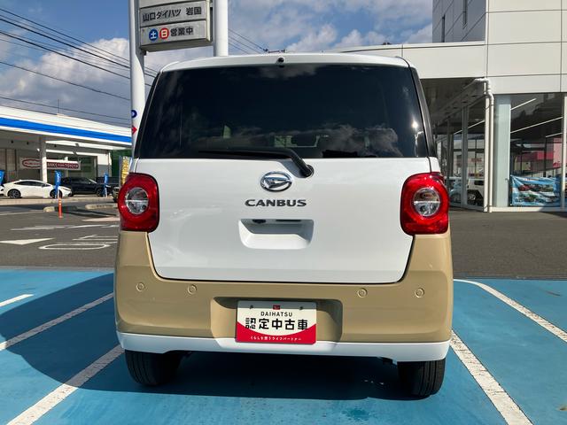 ムーヴキャンバスストライプスＧ（山口県）の中古車