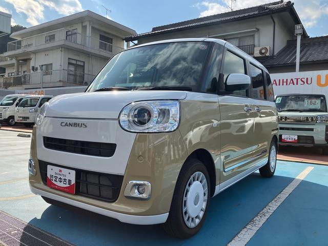 ムーヴキャンバスストライプスＧ（山口県）の中古車